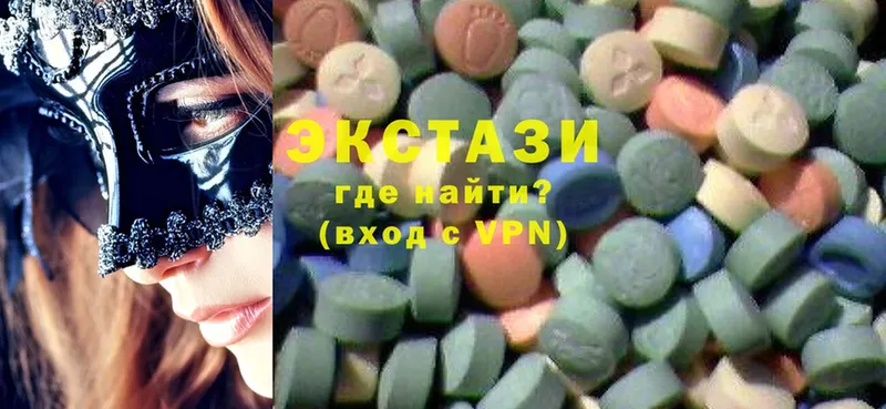 Ecstasy mix  Асино 