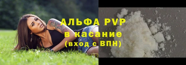 mdma Верхнеуральск