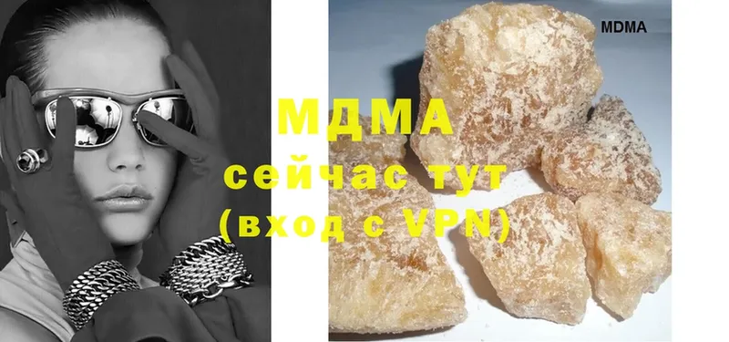 MDMA crystal  даркнет сайт  Асино 